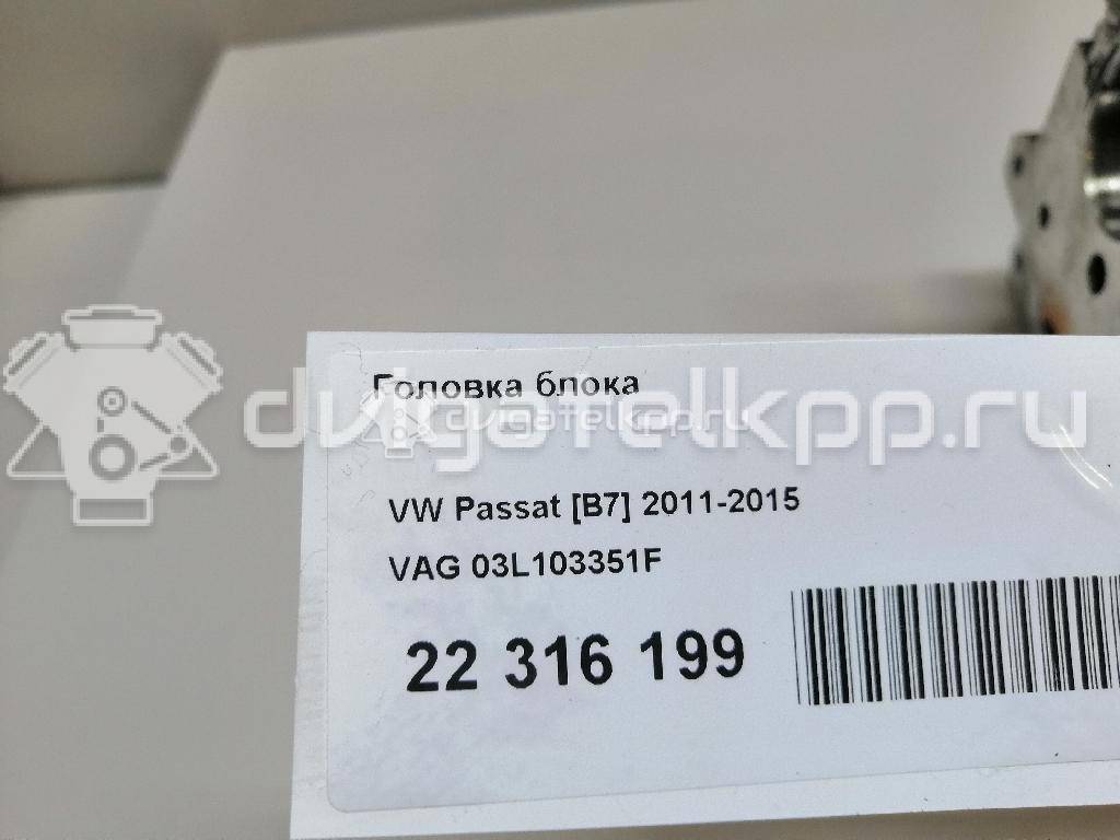 Фото Головка блока  03L103351F для Seat Ibiza / Leon / Alhambra / Altea / Exeo {forloop.counter}}