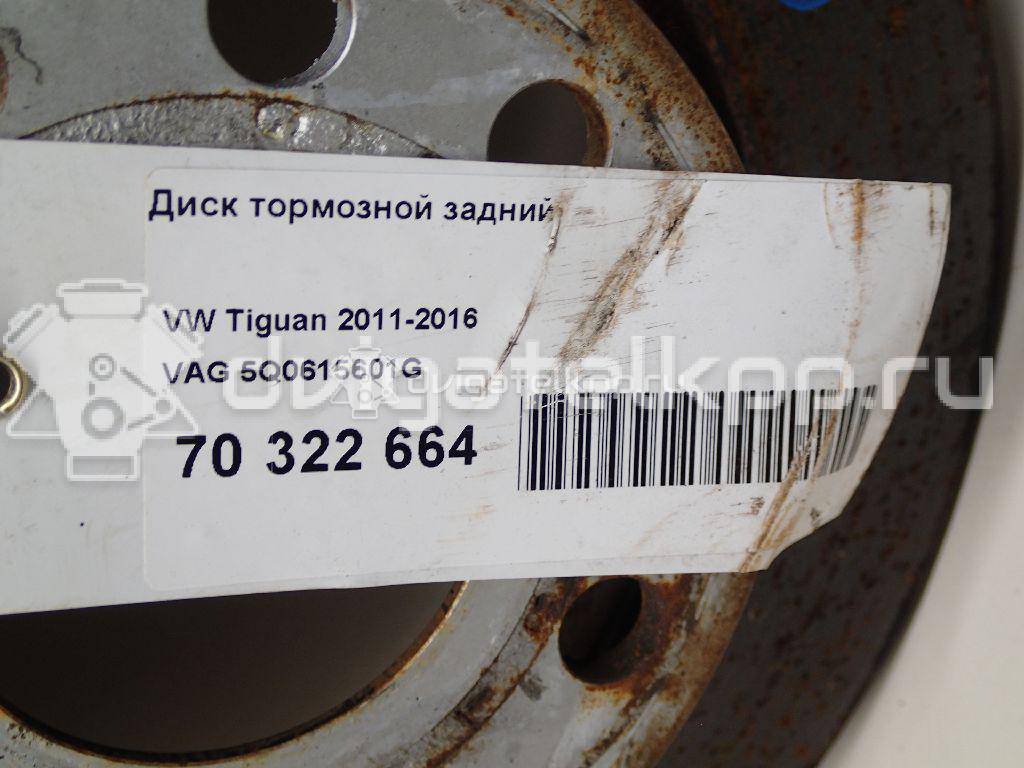 Фото Диск тормозной задний  5Q0615601G для Seat Leon / Alhambra / Altea {forloop.counter}}