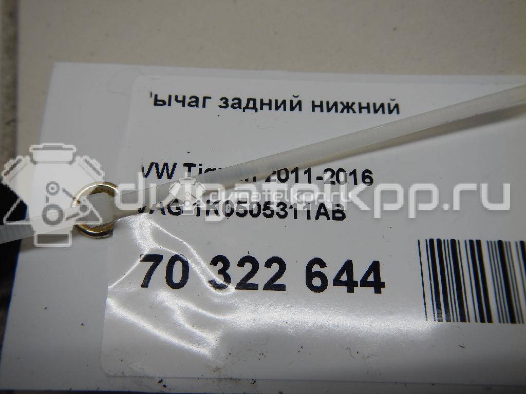 Фото Рычаг задний нижний  1K0505311AB для Seat Leon / Toledo / Alhambra / Altea {forloop.counter}}