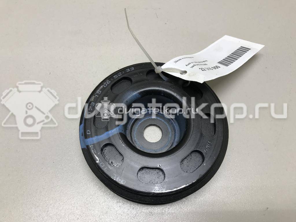 Фото Шкив коленвала  04C105243D для Skoda / Volkswagen / Seat {forloop.counter}}