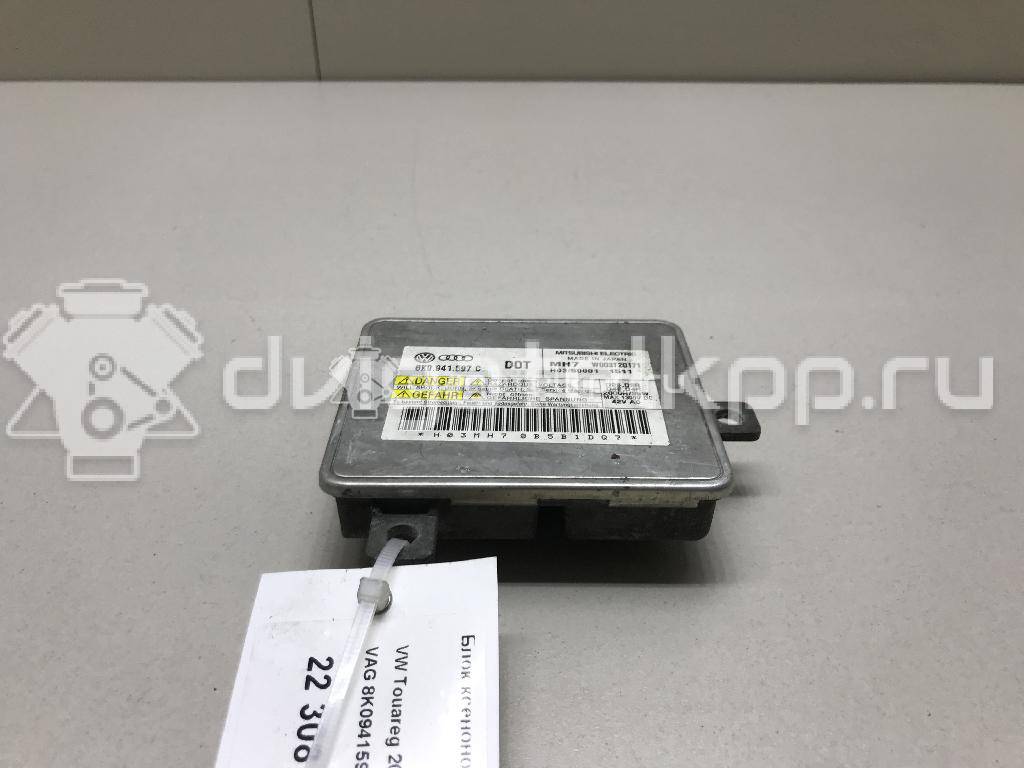 Фото Блок ксеноновой лампы  8K0941597C для skoda Superb {forloop.counter}}