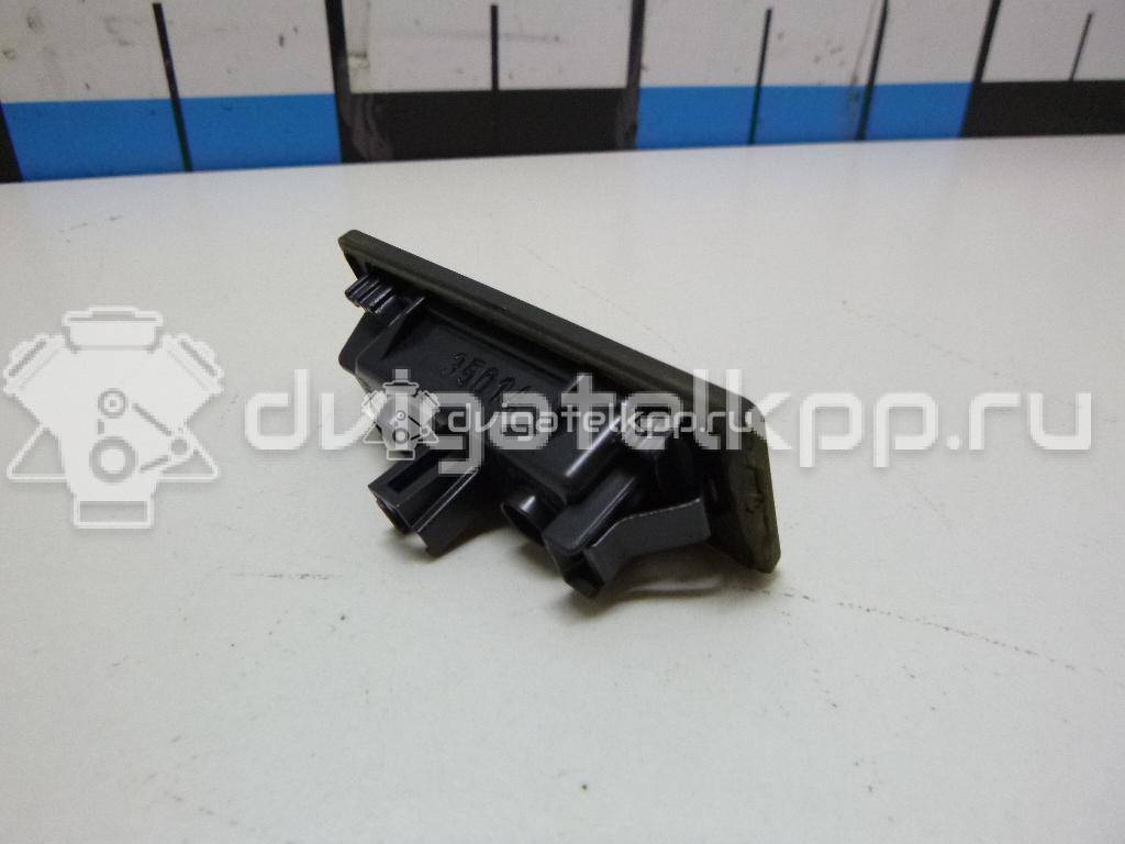 Фото Фонарь подсветки номера  3AF943021A для Volkswagen Tiguan / Touran / Cc / Multivan / Sharan {forloop.counter}}