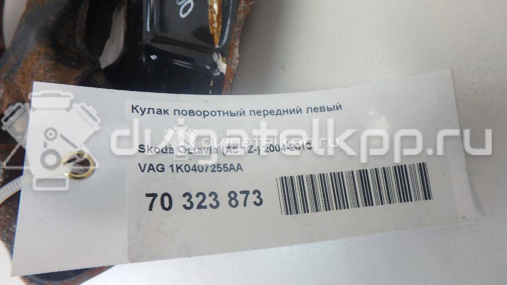 Фото Кулак поворотный передний левый  1K0407255AA для Volkswagen Scirocco / Tiguan / Touran / Eos 1F7, 1F8 / Golf {forloop.counter}}