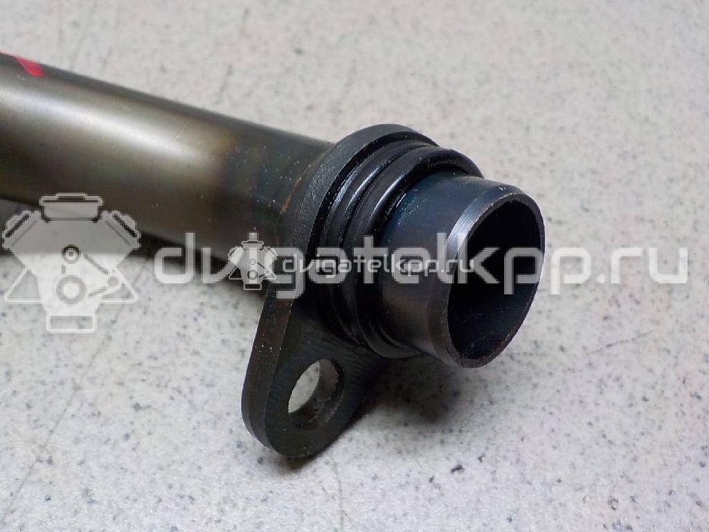 Фото Маслозаборник  1652069g04 для Maruti Suzuki / Suzuki / Suzuki (Changhe) / Fiat / Suzuki (Changan) {forloop.counter}}