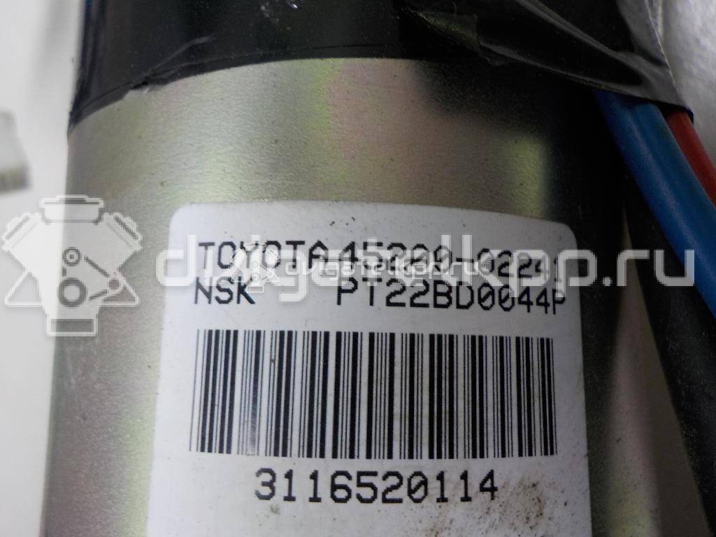 Фото Колонка рулевая  4525002480 для Toyota Corolla {forloop.counter}}