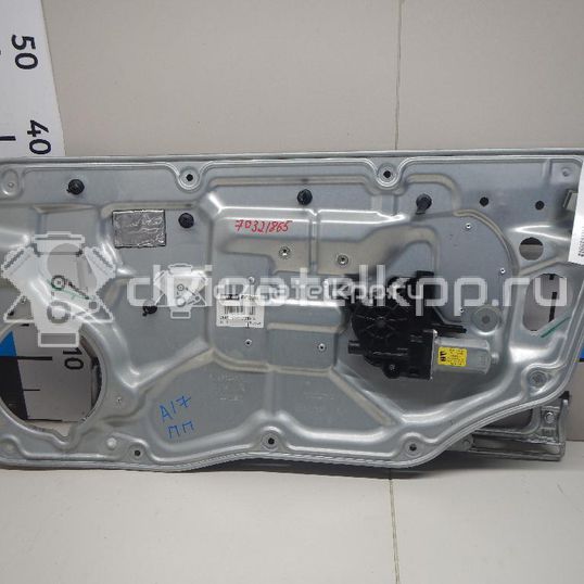 Фото Стеклоподъемник электр. передний правый  30784510 для Volvo V70 / C30 / Xc60 / S80 / Xc70