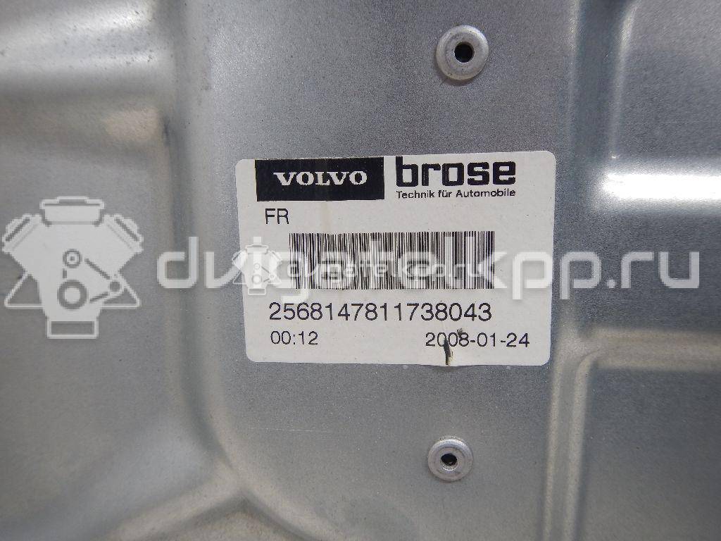 Фото Стеклоподъемник электр. передний правый  30784510 для Volvo V70 / C30 / Xc60 / S80 / Xc70 {forloop.counter}}