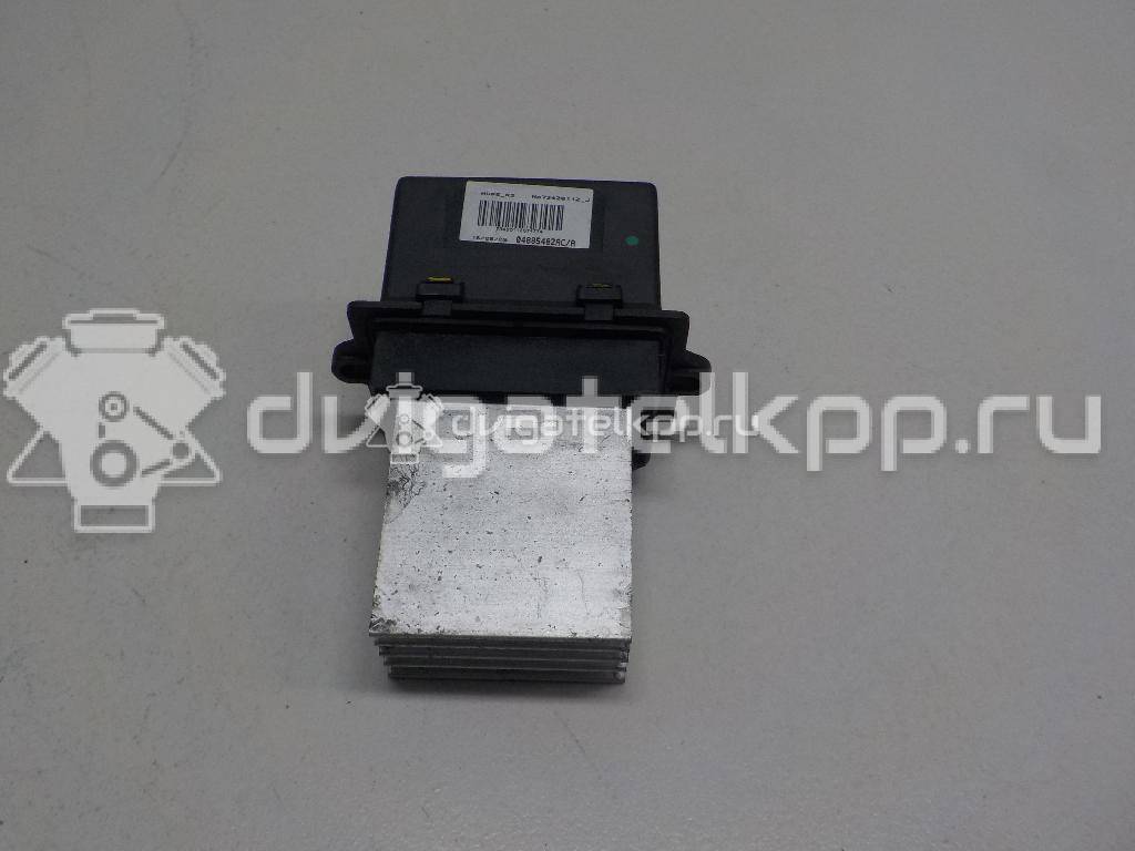 Фото Резистор отопителя  4885482AC для chrysler Voyager/Caravan (RG/RS) {forloop.counter}}