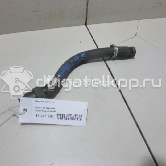 Фото Патрубок отопителя  6466SP для Citroen C3 / Ds3