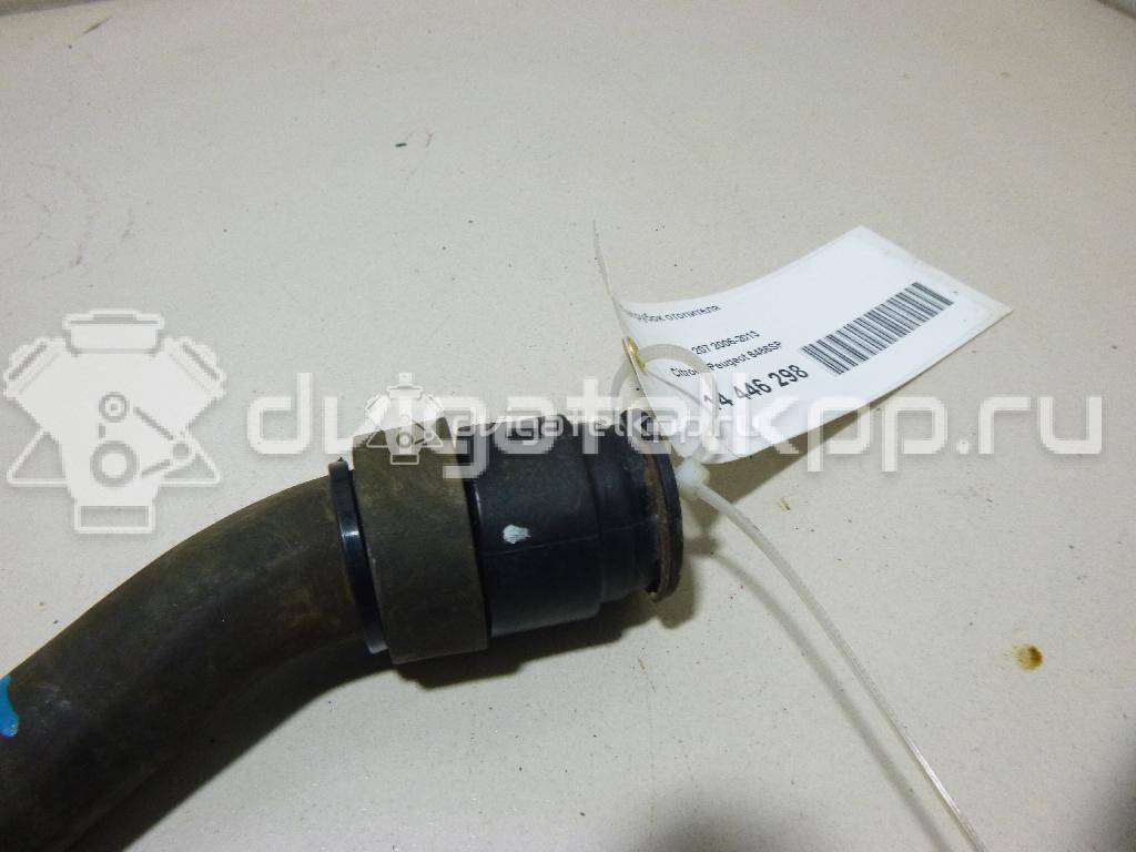 Фото Патрубок отопителя  6466SP для Citroen C3 / Ds3 {forloop.counter}}