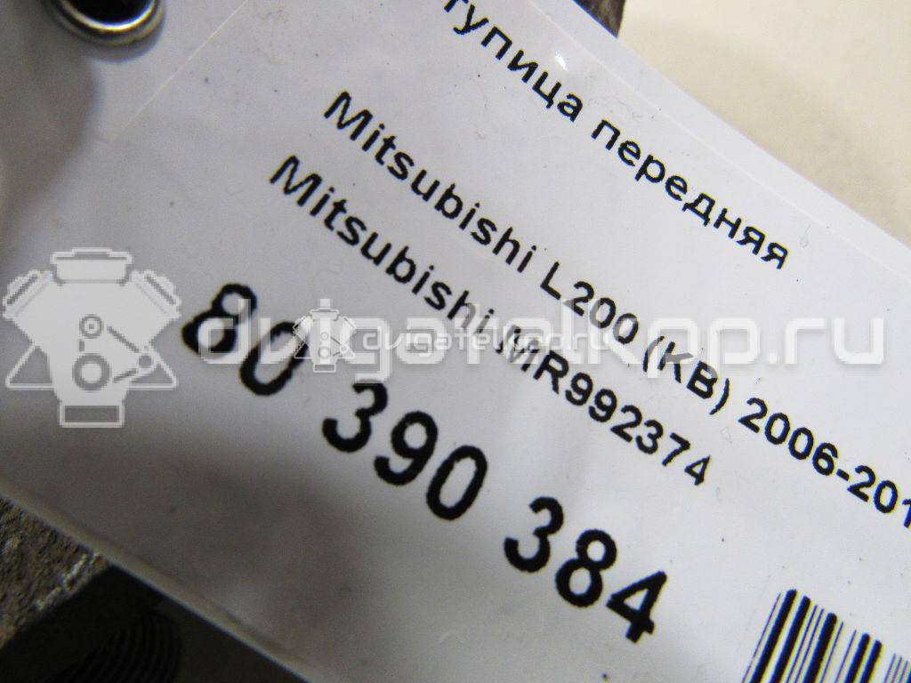 Фото Ступица передняя  MR992374 для Mitsubishi Pajero / L {forloop.counter}}