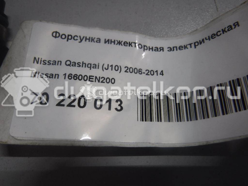 Фото Форсунка инжекторная электрическая  16600EN200 для Venucia / Suzuki / Samsung / Nissan / Nissan (Dongfeng) {forloop.counter}}