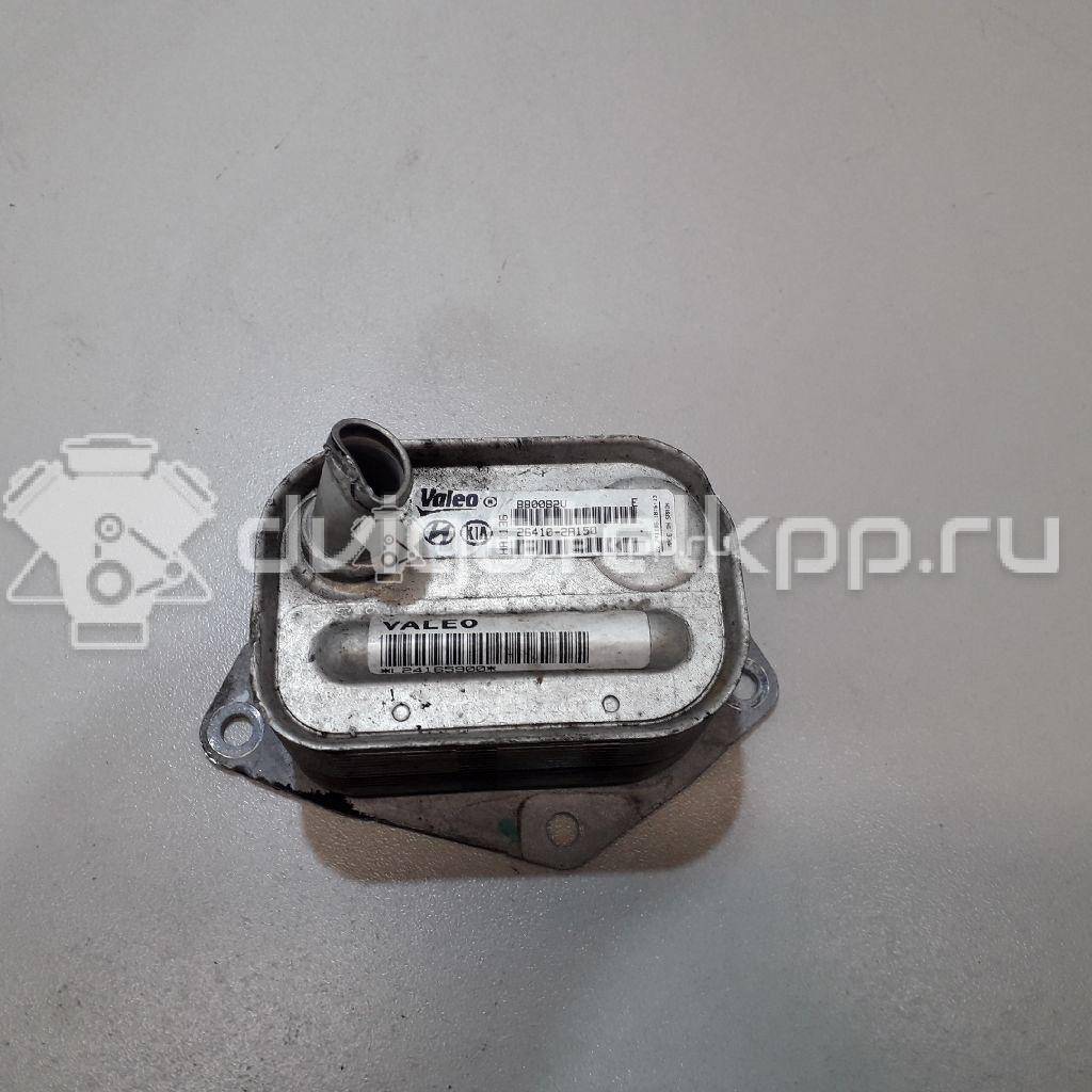 Фото Радиатор масляный  264102a150 для Hyundai Getz Tb / Ix20 Jc / Accent / I30 / Matrix Fc {forloop.counter}}