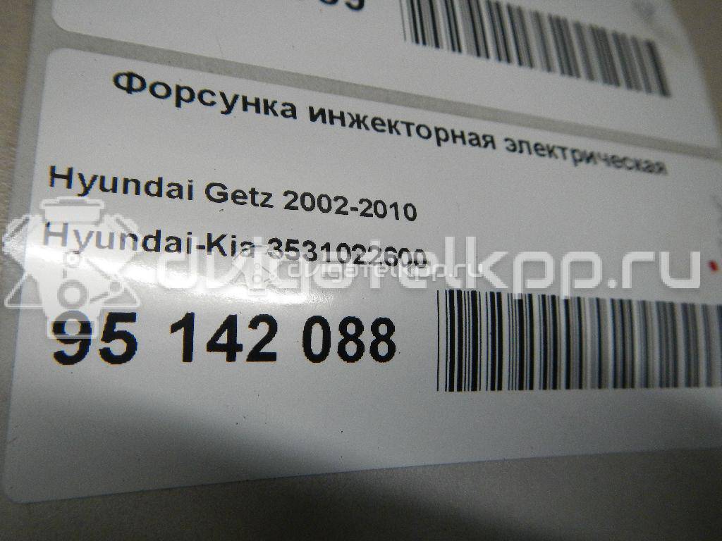 Фото Форсунка инжекторная электрическая  3531022600 для kia Cerato {forloop.counter}}