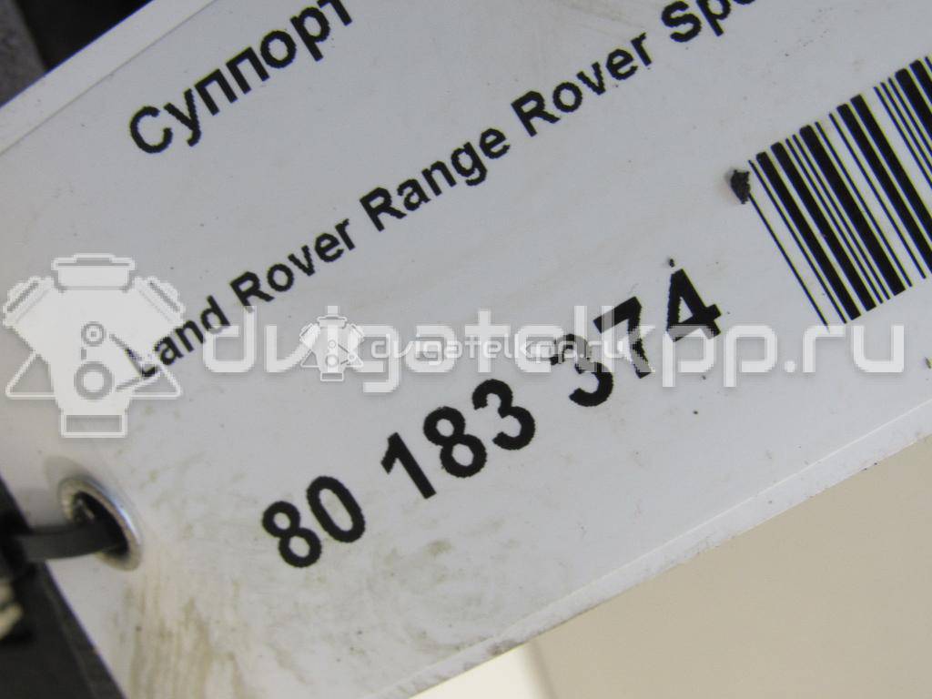 Фото Суппорт тормозной задний левый  SOB500052 для Land Rover Range Rover / Discovery {forloop.counter}}