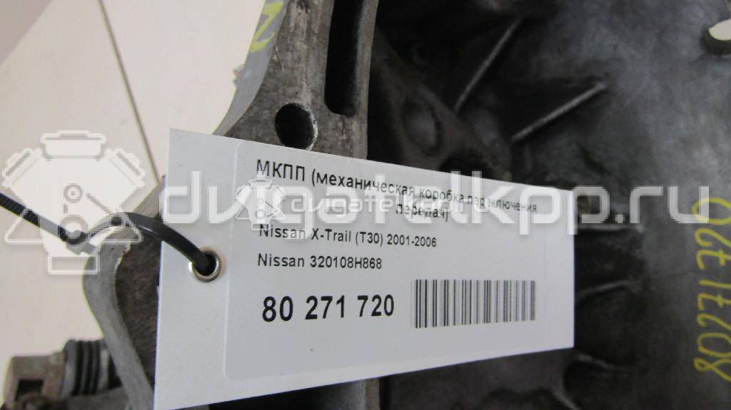 Фото Контрактная (б/у) МКПП для Nissan X-Trail 114 л.с 16V 2.2 л YD22ETI Дизельное топливо 320108H868 {forloop.counter}}