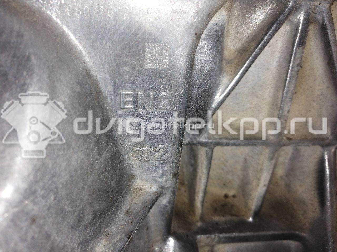 Фото Контрактный (б/у) двигатель MR20DE для Samsung / Suzuki / Nissan / Nissan (Dongfeng) 131-147 л.с 16V 2.0 л бензин 10102JG4MA {forloop.counter}}