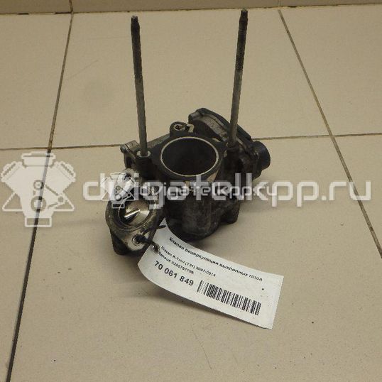 Фото Заслонка воздушная  8200797706 для Nissan Qashqai / X-Trail