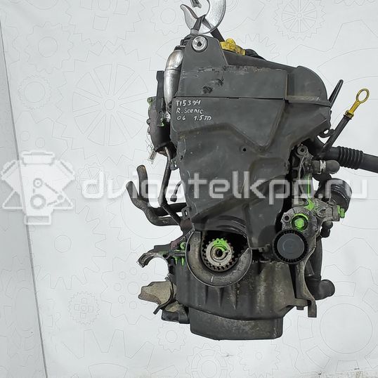 Фото Контрактный (б/у) двигатель K9K 734 для Renault Grand / Scénic / Megane 103-106 л.с 8V 1.5 л Дизельное топливо 7701478491