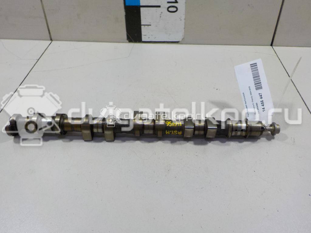 Фото Распредвал выпускной  5636069 для Opel Astra / Insignia / Mokka X / Zafira {forloop.counter}}