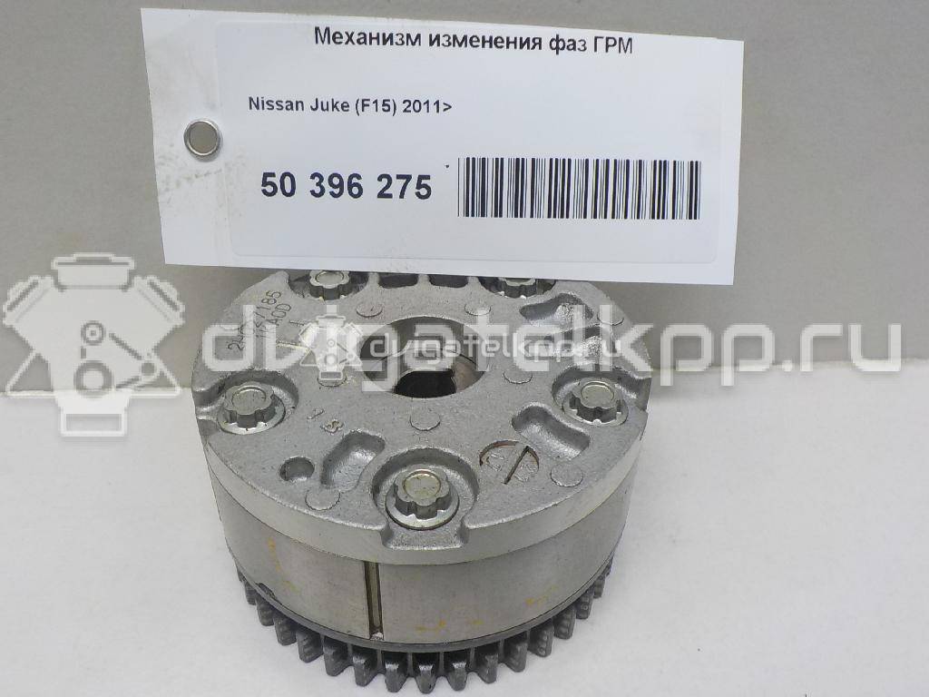 Фото Механизм изменения фаз ГРМ  130251KA0D для Venucia / Dongfeng (Dfac) / Nissan (Zhengzhou) / Samsung / Mazda / Nissan / Mitsubishi / Nissan (Dongfeng) {forloop.counter}}