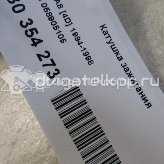 Фото Катушка зажигания  058905105 для Seat Ibiza / Cordoba / Leon / Toledo / Alhambra