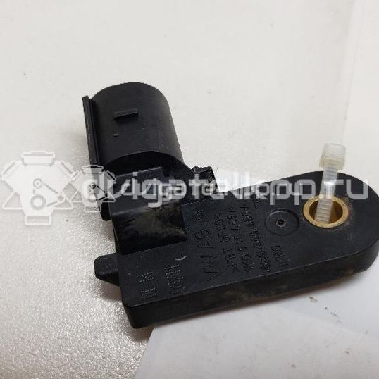 Фото Датчик включения стопсигнала  5G0698459 для Seat Ibiza / Leon / Toledo / Alhambra / Altea