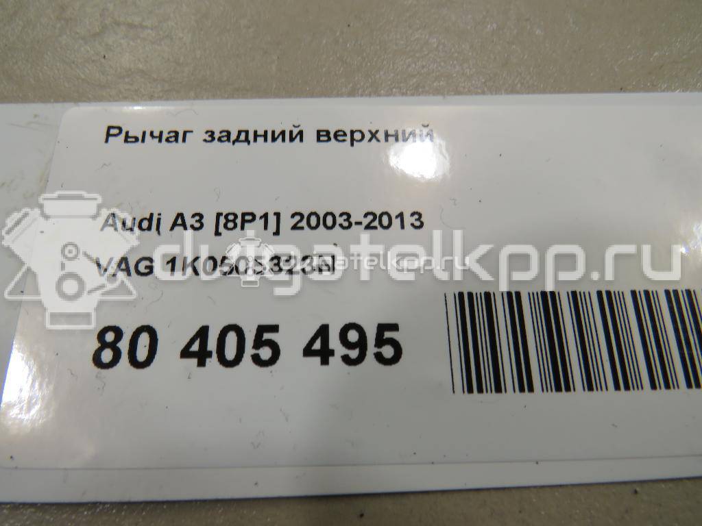 Фото Рычаг задний верхний  1k0505323n для Seat Leon / Toledo / Alhambra / Altea / Ateca Kh7 {forloop.counter}}