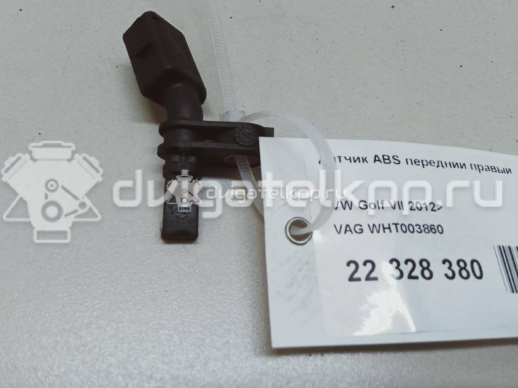 Фото Датчик ABS передний правый  WHT003860 для Seat Ibiza / Cordoba / Leon / Toledo / Arona Kj7 {forloop.counter}}