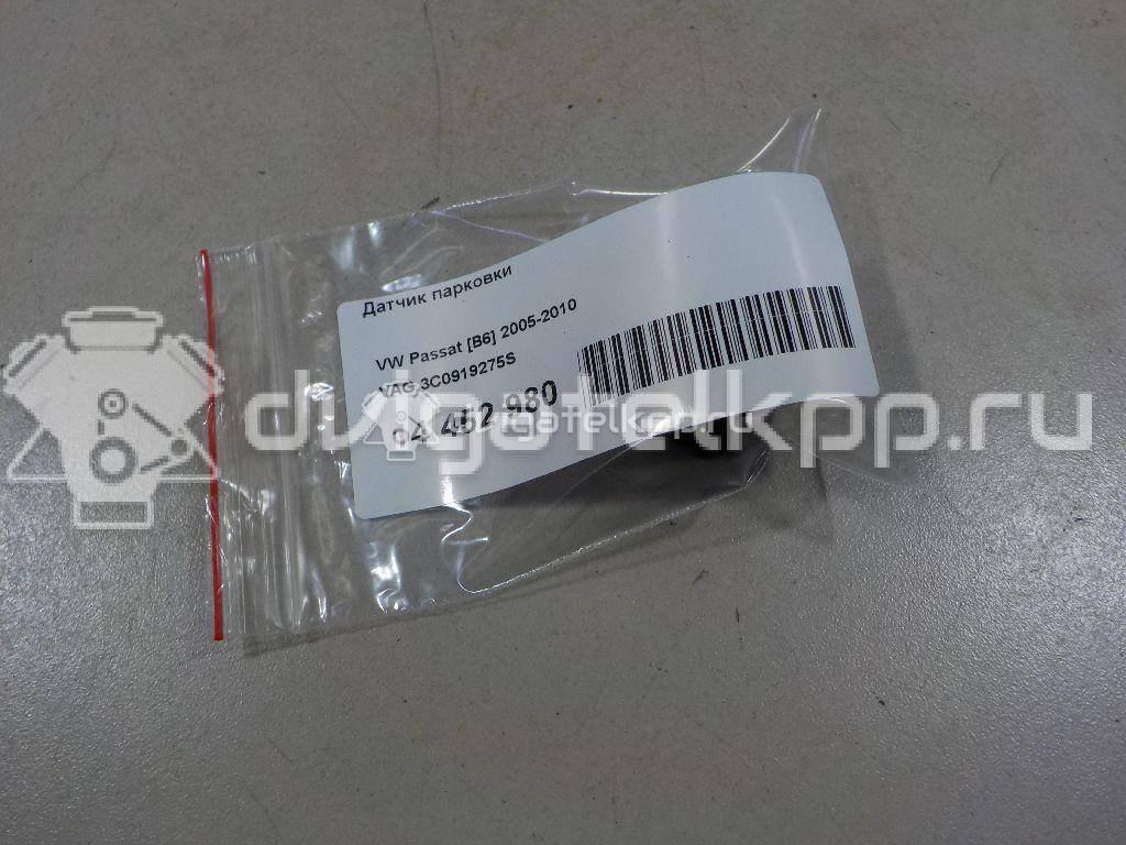 Фото Датчик парковки  3C0919275S для Seat Ibiza / Leon / Toledo / Alhambra / Altea {forloop.counter}}