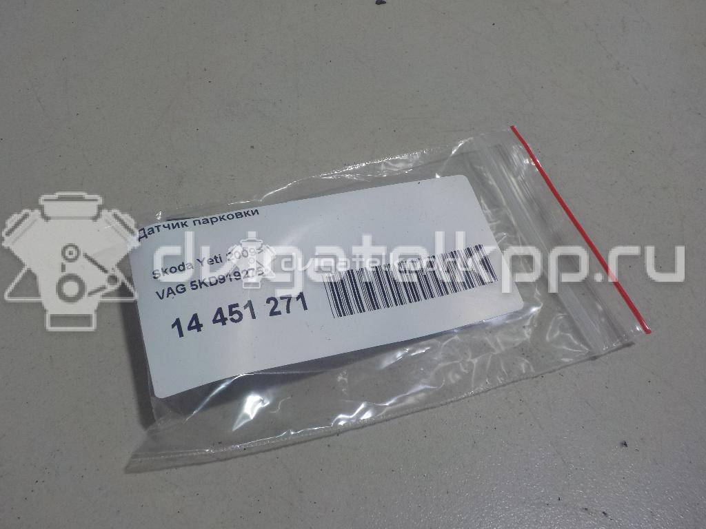 Фото Датчик парковки  5KD919275 для Seat Ibiza / Leon / Toledo / Alhambra / Altea {forloop.counter}}