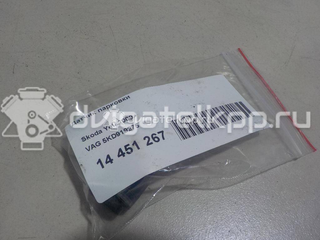 Фото Датчик парковки  5KD919275 для Seat Ibiza / Leon / Toledo / Alhambra / Altea {forloop.counter}}