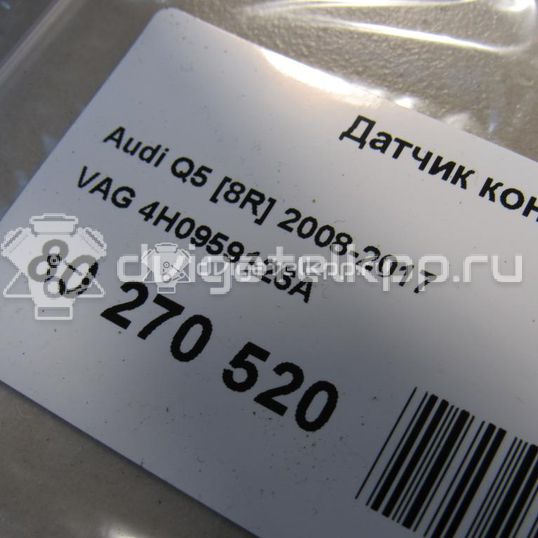 Фото Датчик кондиционера  4H0959126A для Volkswagen Tiguan / Touran / Touareg / Golf / Passat