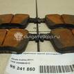 Фото Колодки тормозные задние дисковые к-кт  3Q0698451C для Volkswagen Tiguan / Touran / Arteon 3H7 / Golf / Passat {forloop.counter}}