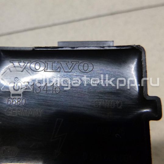 Фото Катушка зажигания  30713416 для Volvo S70 Ls / V50 Mw / C70 / V70 / C30