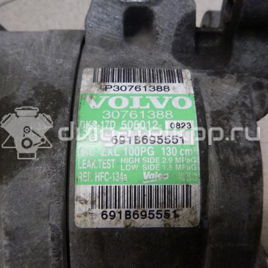 Фото Компрессор системы кондиционирования  30761388 для Volvo S70 Ls / V70 / S60 / S80 / Xc70