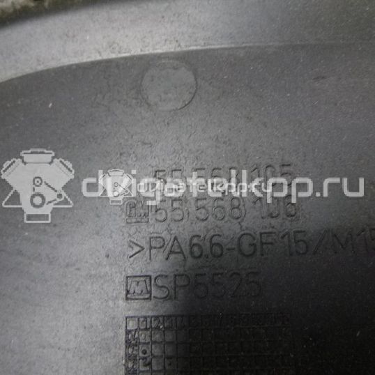 Фото Кожух ремня ГРМ  55568106 для Holden / Opel / Vauxhall / Saab