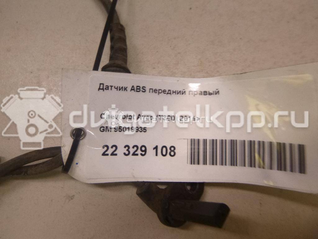 Фото Датчик ABS передний правый  95019935 для Chevrolet Aveo {forloop.counter}}