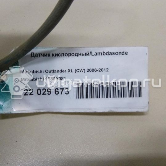 Фото Датчик кислородный/Lambdasonde  1588A081 для Mitsubishi Santamo / Eclipse / Minica / Ek / Town Box U6