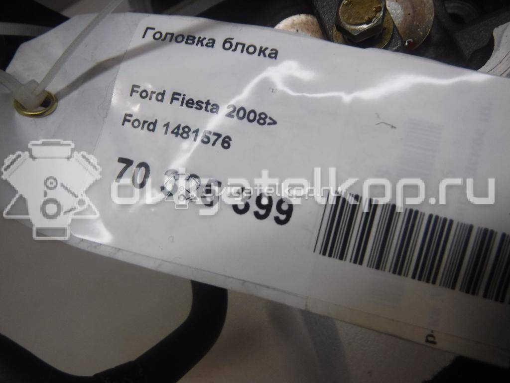 Фото Головка блока  1481576 для ford B-MAX {forloop.counter}}