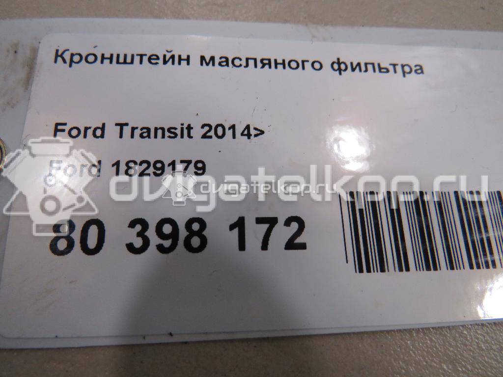 Фото Радиатор масляный  1829179 для Ford Focus / Tourneo / C-Max / Galaxy / Grand {forloop.counter}}