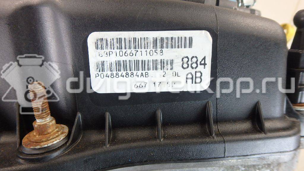 Фото Контрактный (б/у) двигатель ECN для Jeep / Dodge 156-160 л.с 16V 2.0 л бензин 4884884AB {forloop.counter}}