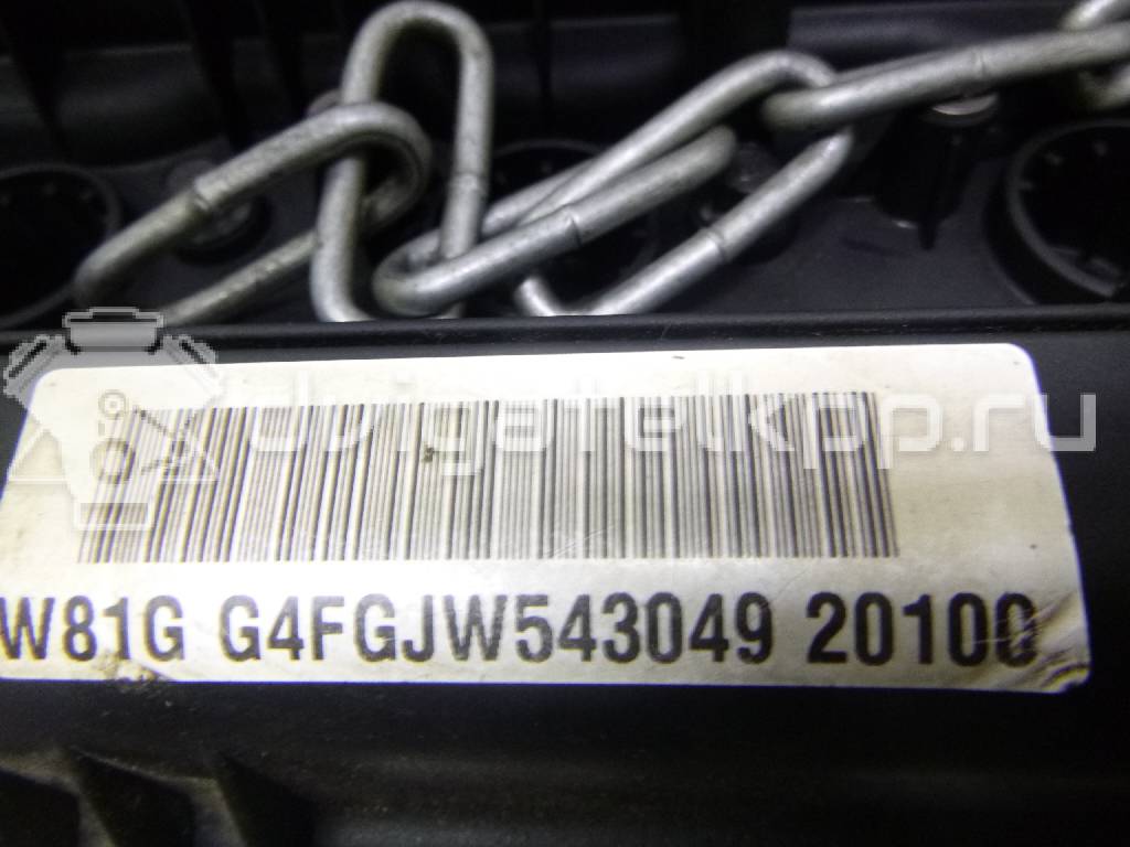 Фото Контрактный (б/у) двигатель G4FG для Hyundai / Kia 120-132 л.с 16V 1.6 л бензин WG1012BW00 {forloop.counter}}