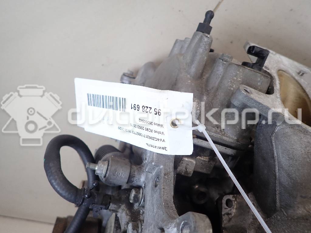 Фото Контрактный (б/у) двигатель B 8444 S для Volvo S80 / Xc90 316-320 л.с 32V 4.4 л бензин 36050042 {forloop.counter}}