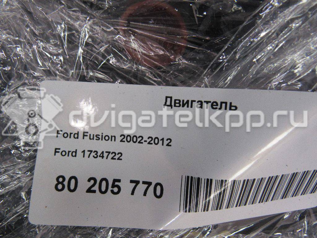 Фото Контрактный (б/у) двигатель FXJB для Ford Fiesta 80 л.с 16V 1.4 л бензин 1734722 {forloop.counter}}