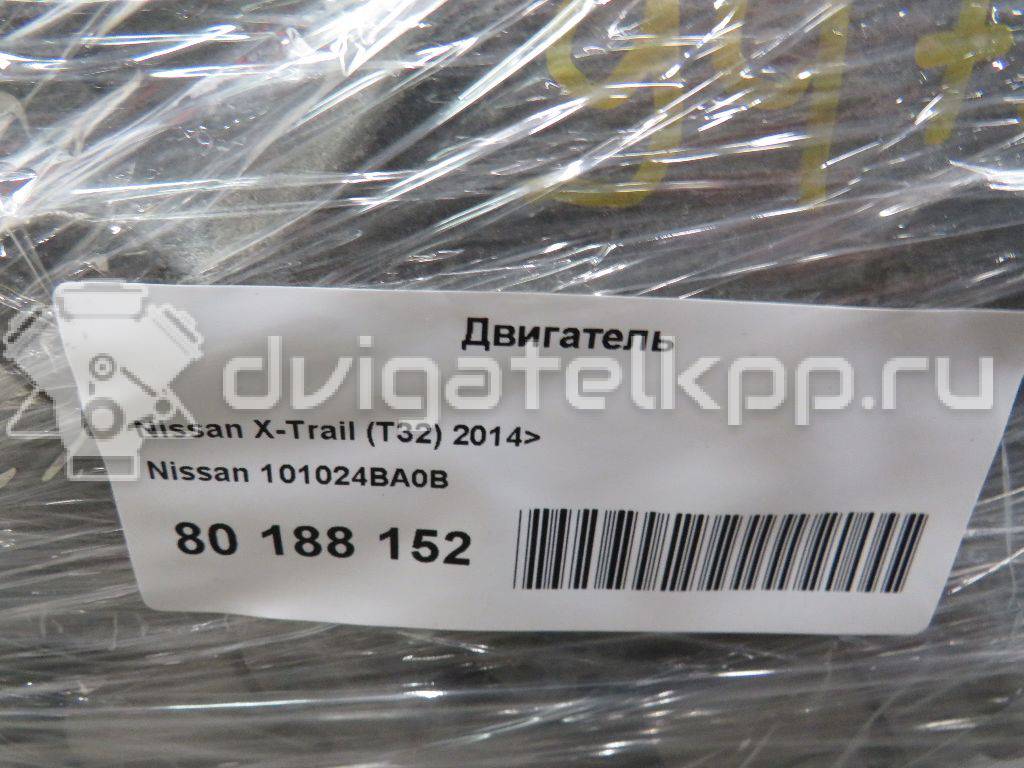 Фото Контрактный (б/у) двигатель QR25DE для Nissan (Dongfeng) / Suzuki / Mitsuoka / Nissan 147-186 л.с 16V 2.5 л бензин 101024BA0B {forloop.counter}}