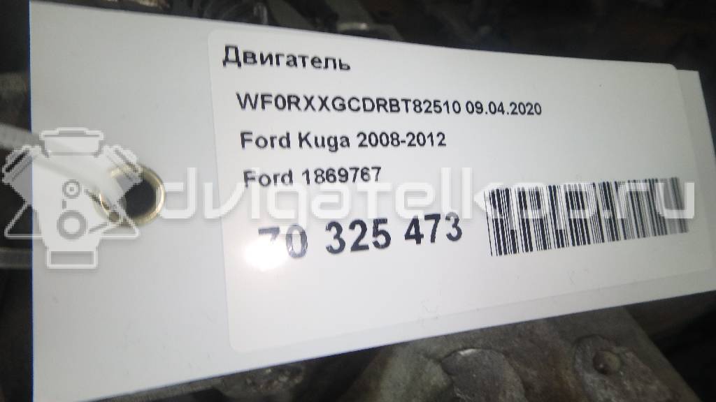 Фото Контрактный (б/у) двигатель TXWA для Ford Galaxy / S-Max 160-163 л.с 16V 2.0 л Дизельное топливо 1869767 {forloop.counter}}