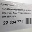 Фото Контрактный (б/у) двигатель F14D4 для Chevrolet Aveo 101-103 л.с 16V 1.4 л бензин 25182416 {forloop.counter}}