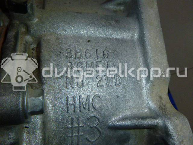 Фото Контрактная (б/у) АКПП для Hyundai / Kia 152-171 л.с 16V 2.0 л G4NA бензин 450003bdr0 {forloop.counter}}