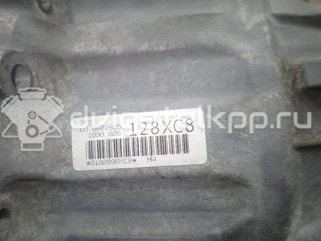 Фото Контрактная (б/у) АКПП для Bmw 2 / 4 / 3 245 л.с 16V 2.0 л N26 B20 A бензин 24008609704 {forloop.counter}}